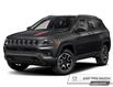 2023 Jeep Compass Trailhawk (Stk: 03530R) in Owen Sound - Image 1 of 11