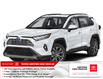 2023 Toyota RAV4 Hybrid Limited (Stk: 10116211A) in Markham - Image 1 of 11
