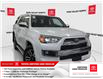 2022 Toyota 4Runner Base (Stk: 10116273A) in Markham - Image 1 of 35