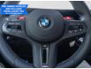 2024 BMW M2 Base (Stk: B9376) in Windsor - Image 7 of 15