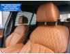 2024 BMW X5 xDrive40i (Stk: B9353) in Windsor - Image 8 of 11