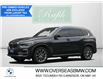 2019 BMW X5 xDrive40i (Stk: P9767) in Windsor - Image 1 of 19