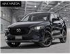 2023 Mazda CX-5 Sport Design w/Turbo (Stk: 23-0345) in Ajax - Image 1 of 23