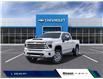 2024 Chevrolet Silverado 2500HD High Country (Stk: 8K24108) in Thetford Mines - Image 1 of 6