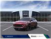 2025 Buick Envista Sport Touring (Stk: 8T25214) in Thetford Mines - Image 1 of 6