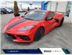 2025 Chevrolet Corvette Stingray (Stk: 1Y25225) in Thetford Mines - Image 1 of 6