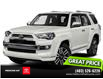 2023 Toyota 4Runner Limited 7 Passenger 4X4 (Stk: BU5JRAE) in Medicine Hat - Image 2 of 2