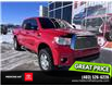 2010 Toyota Tundra SR5 5.7L V8 (Stk: P1871) in Medicine Hat - Image 5 of 16