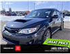 2014 Subaru WRX STI Base (Stk: P1874) in Medicine Hat - Image 1 of 17