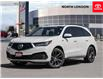 2020 Acura MDX A-Spec (Stk: A223304) in London - Image 1 of 27