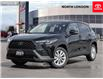 2023 Toyota Corolla Cross LE (Stk: R00104) in London - Image 1 of 27
