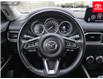 2021 Mazda CX-5 GS (Stk: U11770) in London - Image 7 of 27
