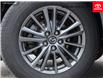 2021 Mazda CX-5 GS (Stk: U11770) in London - Image 21 of 27