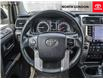 2023 Toyota 4Runner Base (Stk: A225420) in London - Image 7 of 27