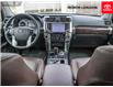 2023 Toyota 4Runner Base (Stk: A225420) in London - Image 18 of 27