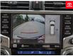 2023 Toyota 4Runner Base (Stk: A225420) in London - Image 20 of 27