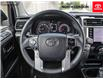 2022 Toyota 4Runner Base (Stk: A225479) in London - Image 7 of 27