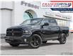 2022 RAM 1500 Classic Tradesman (Stk: O45268) in Oshawa - Image 1 of 23