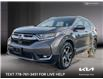 2018 Honda CR-V Touring (Stk: 3L0192A) in Kamloops - Image 1 of 25
