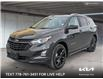 2021 Chevrolet Equinox LT (Stk: 23P026) in Kamloops - Image 1 of 26