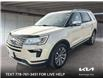 2018 Ford Explorer Platinum (Stk: NP032A) in Kamloops - Image 1 of 35