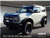 2023 Ford Bronco  (Stk: PS033) in Kamloops - Image 1 of 32