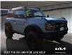 2023 Ford Bronco  (Stk: PS033) in Kamloops - Image 7 of 32