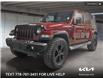 2021 Jeep Wrangler Unlimited Sahara (Stk: R4576A) in Kamloops - Image 1 of 26