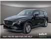2025 Mazda CX-5 GS (Stk: P3832) in Kamloops - Image 1 of 25