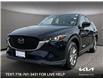 2025 Mazda CX-5 GS (Stk: P3831) in Kamloops - Image 1 of 25