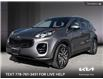 2017 Kia Sportage EX (Stk: 5H0204A) in Kamloops - Image 1 of 21
