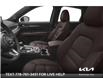 2021 Mazda CX-5 Signature (Stk: AS082A) in Kamloops - Image 6 of 12