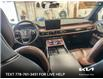2023 Lincoln Aviator Reserve (Stk: 0A3001) in Kamloops - Image 24 of 26