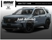 2025 Honda Pilot TrailSport (Stk: 25H470) in Chilliwack - Image 1 of 13