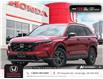 2026 Honda CR-V Hybrid TrailSport (Stk: 24889) in Cambridge - Image 1 of 27