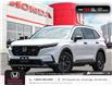 2026 Honda CR-V Hybrid TrailSport (Stk: 24842) in Cambridge - Image 1 of 27