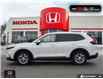 2023 Honda CR-V LX (Stk: 25201A) in Cambridge - Image 3 of 28 2023 Honda CR-V LX (Stk: 25201A) in Cambridge - Image 3 of 28