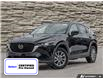 2025 Mazda CX-5  (Stk: P4425) in Welland - Image 1 of 27