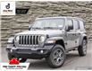 2023 Jeep Wrangler Sport (Stk: J4716) in Brantford - Image 1 of 27