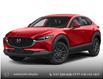 2023 Mazda CX-30 GX (Stk: ZP159) in Kamloops - Image 1 of 12