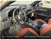 2024 Mazda CX-5 Suna (Stk: YR023) in Kamloops - Image 13 of 25