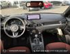 2024 Mazda CX-5 Suna (Stk: YR023) in Kamloops - Image 24 of 25