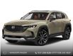 2025 Mazda CX-50 GT w/Turbo (Stk: AS092) in Kamloops - Image 1 of 11