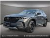 2025 Mazda CX-50 GT w/Turbo (Stk: AS046) in Kamloops - Image 1 of 25