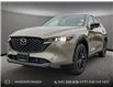 2025 Mazda CX-5 Suna (Stk: YS122) in Kamloops - Image 1 of 25