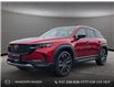 2025 Mazda CX-50 GT w/Turbo (Stk: AS081) in Kamloops - Image 1 of 25