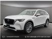 2025 Mazda CX-90 MHEV GT (Stk: NS116) in Kamloops - Image 1 of 25