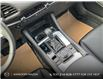 2025 Mazda Mazda3 GS (Stk: ES130) in Kamloops - Image 17 of 24