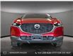 2025 Mazda CX-30 GS (Stk: ZS109) in Kamloops - Image 1 of 23