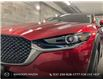 2025 Mazda CX-30 GS (Stk: ZS109) in Kamloops - Image 6 of 23